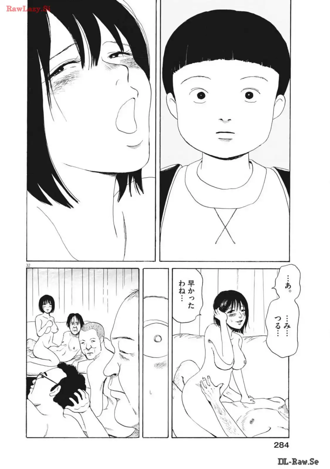 P33