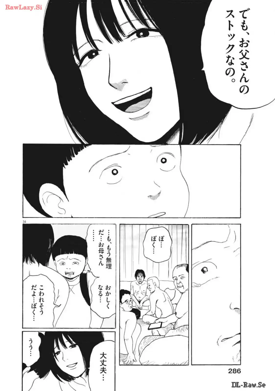P35