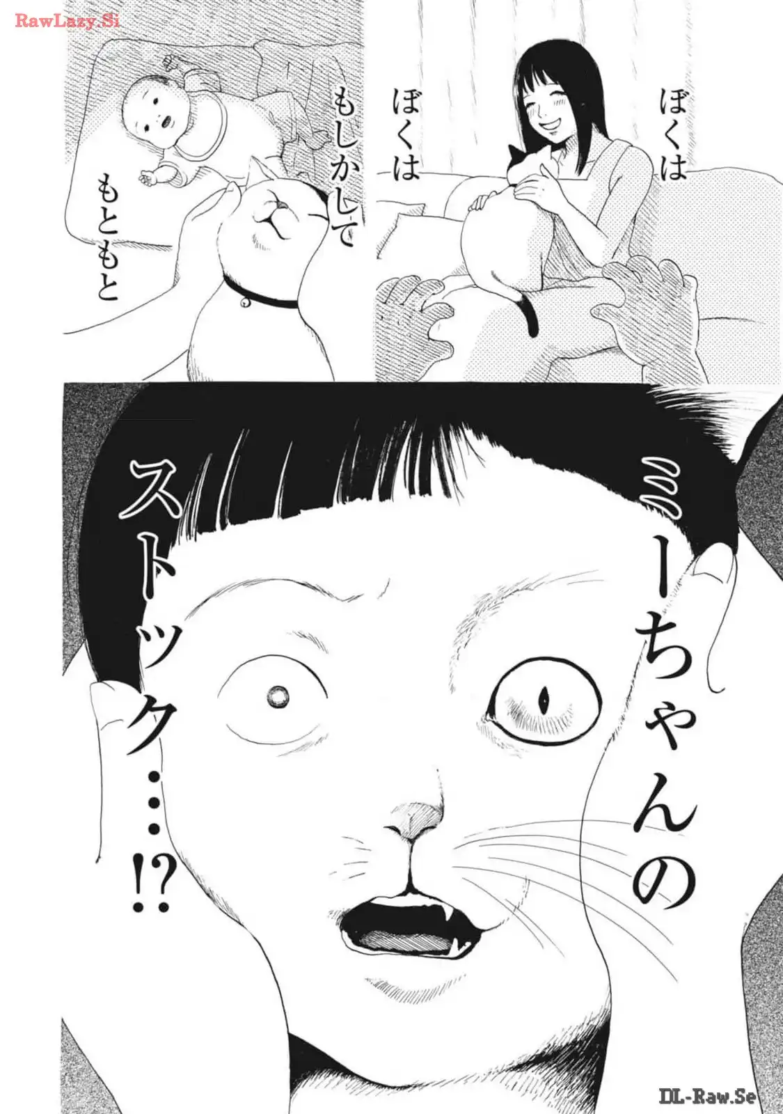 P39