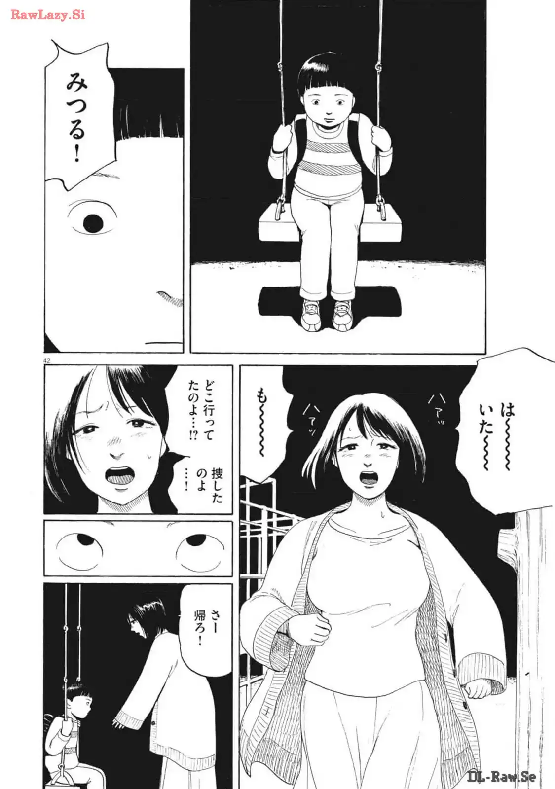 P43