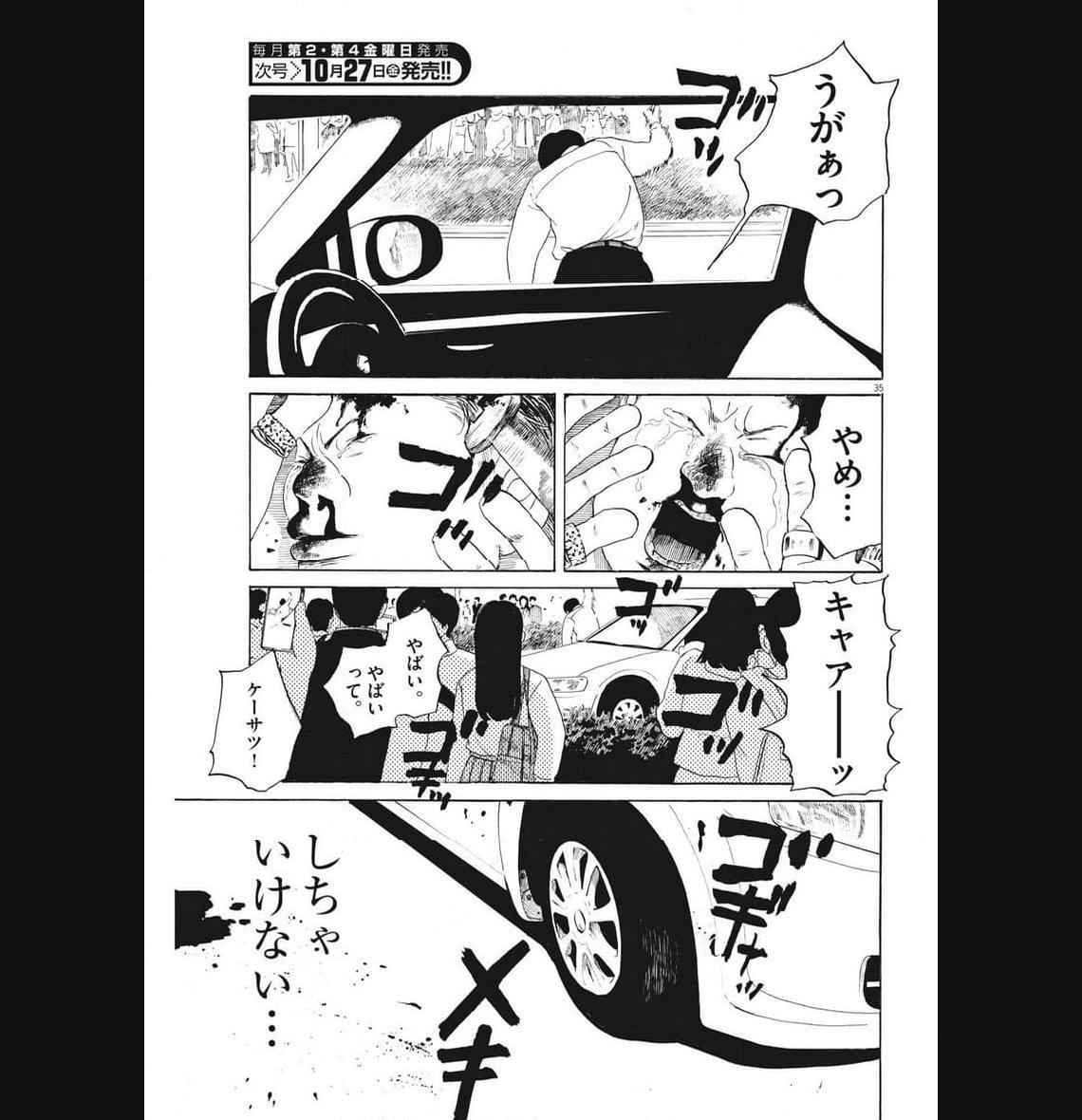 P35