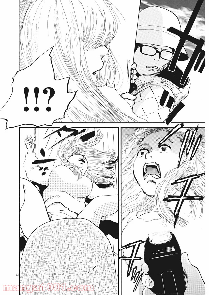 P32