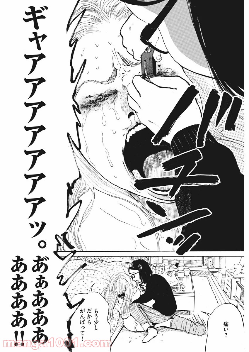 P34