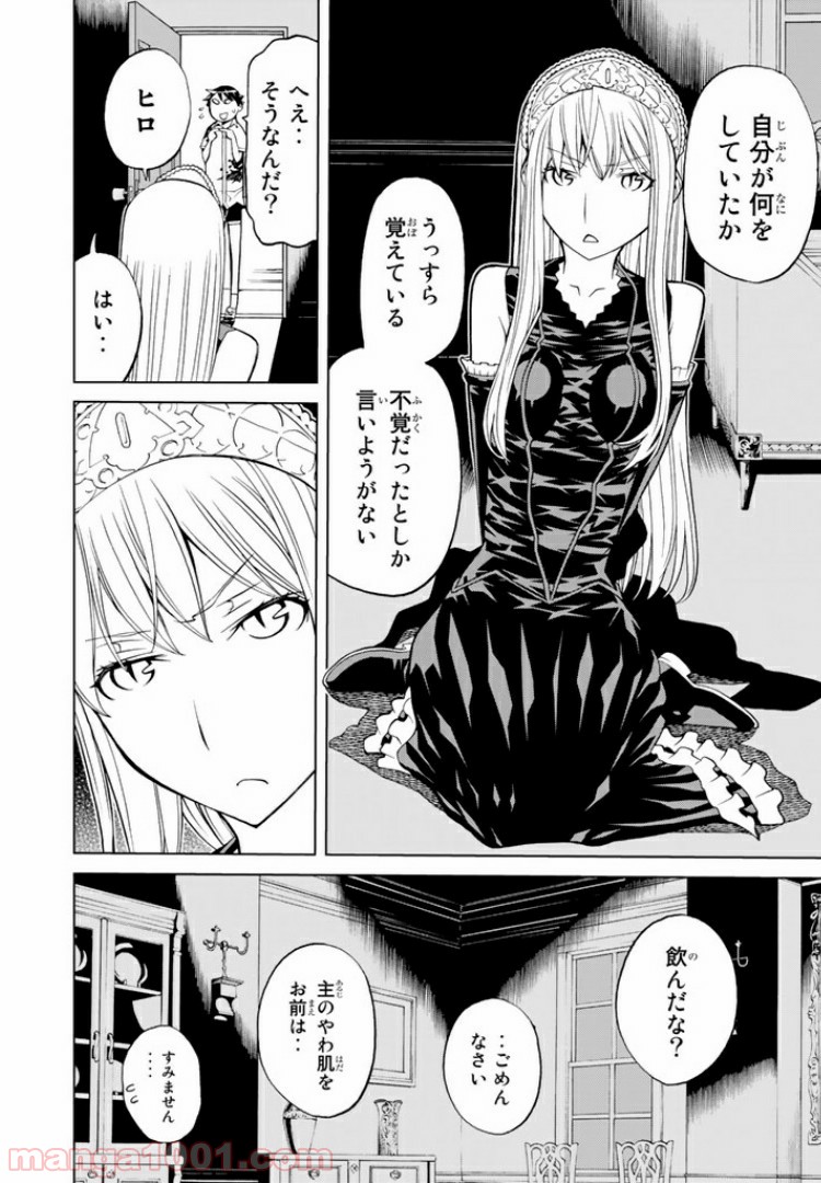 P34