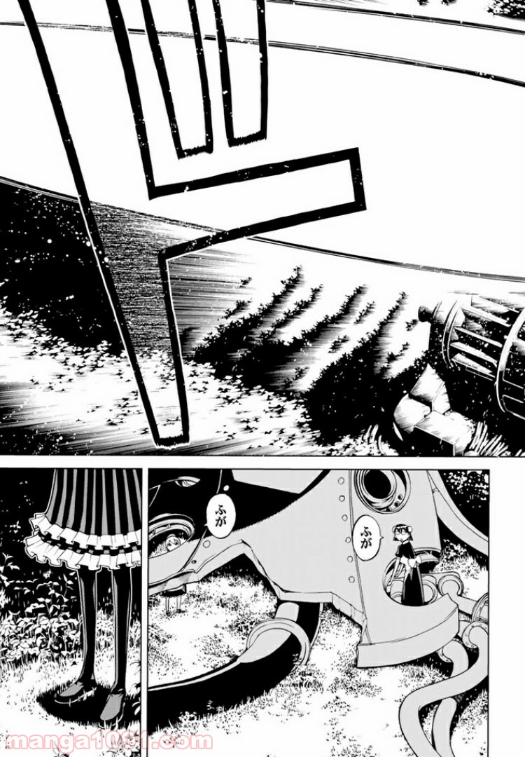 P39