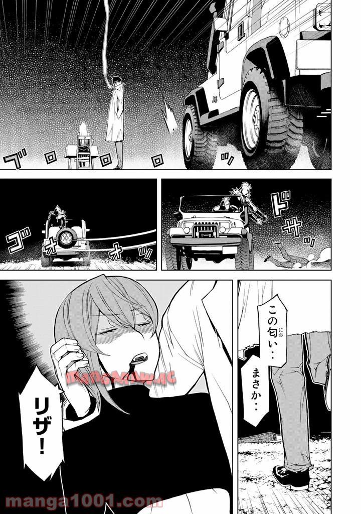P27