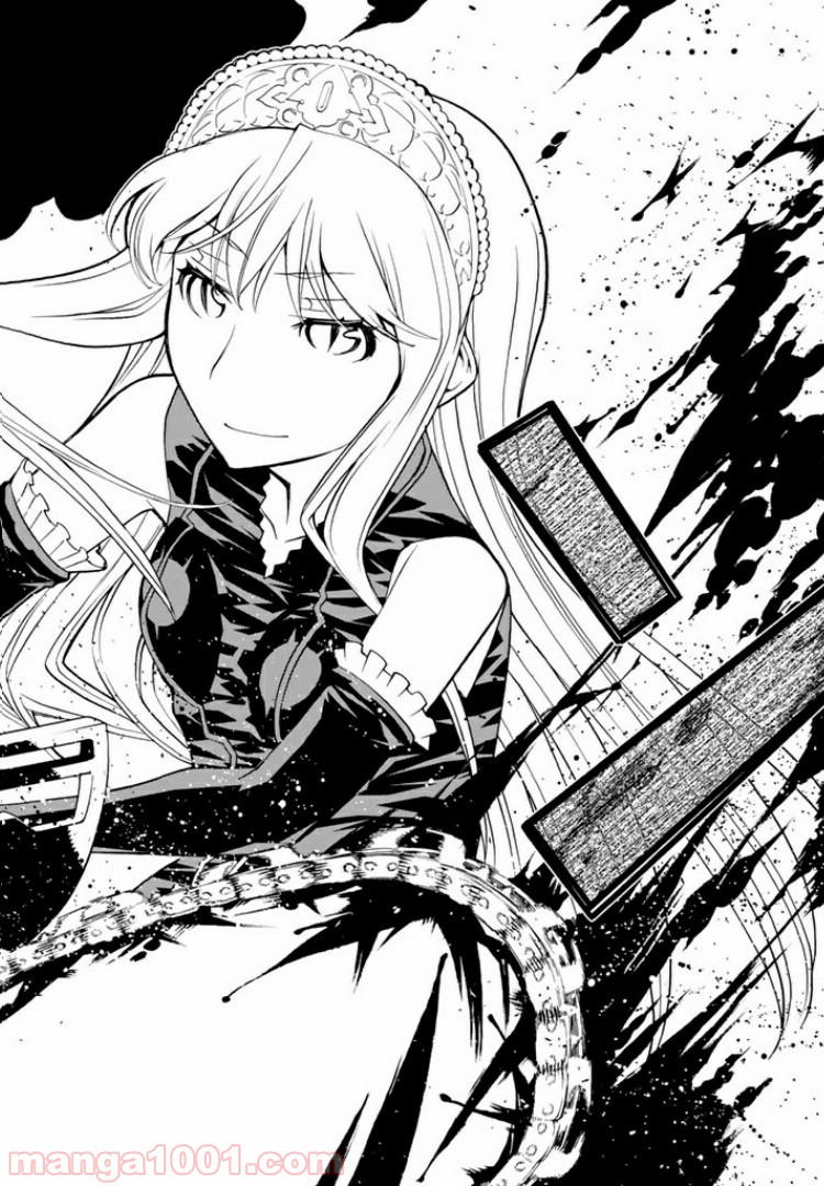 P26