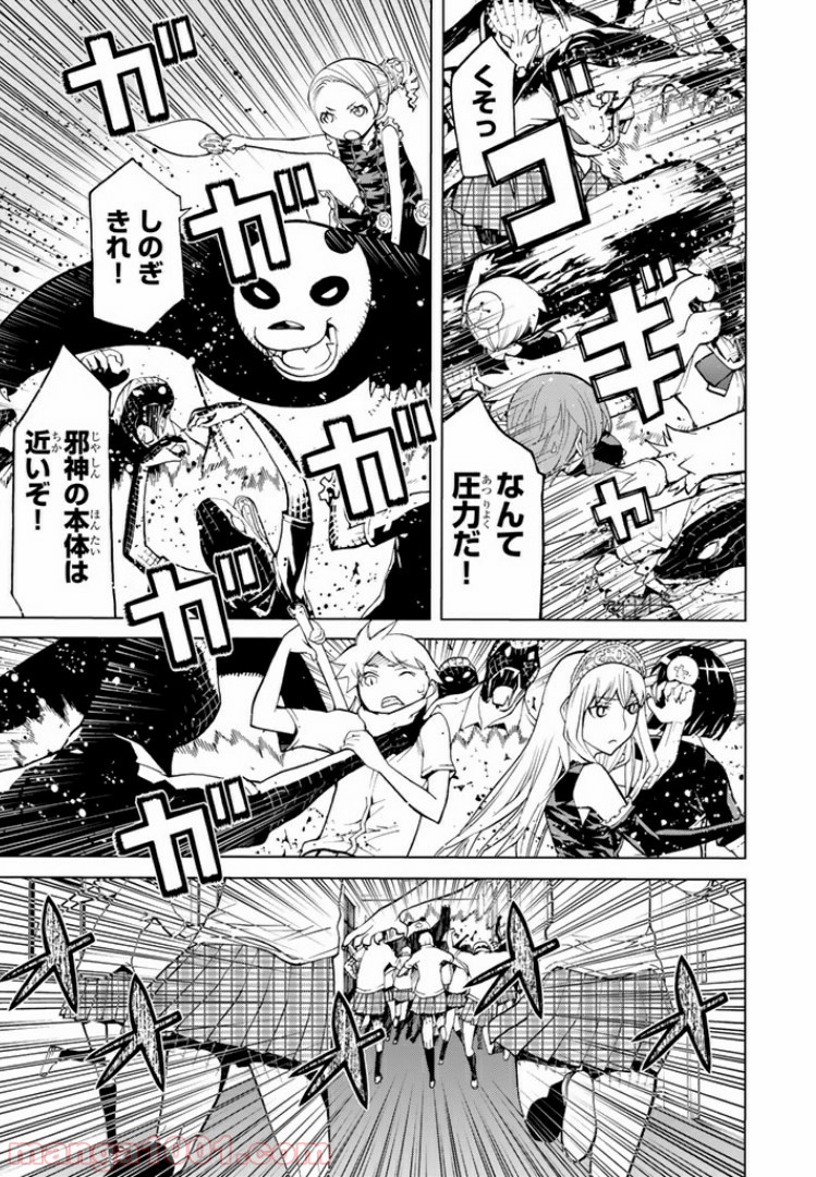 P35