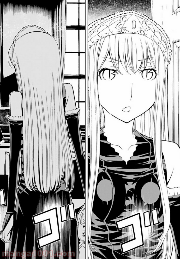 P38