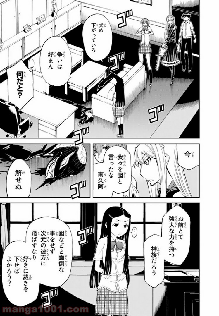 P41