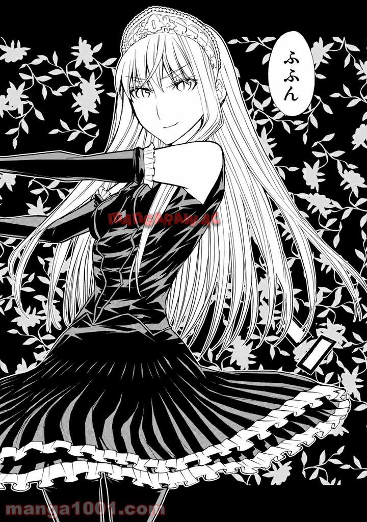 P42
