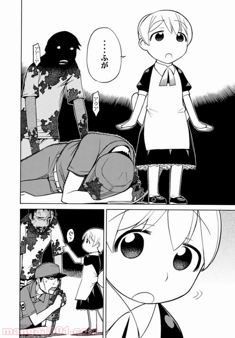 P36