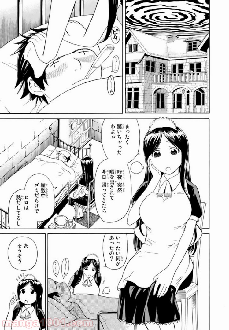 P41