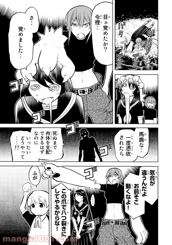 P37