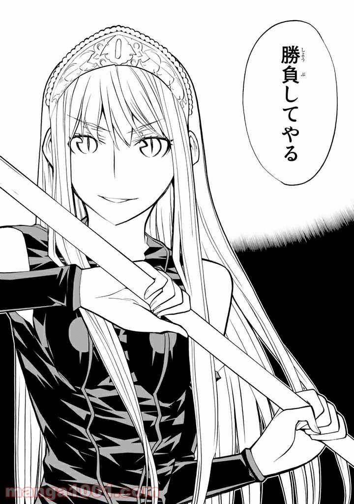 P42