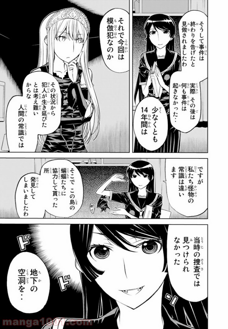 P17