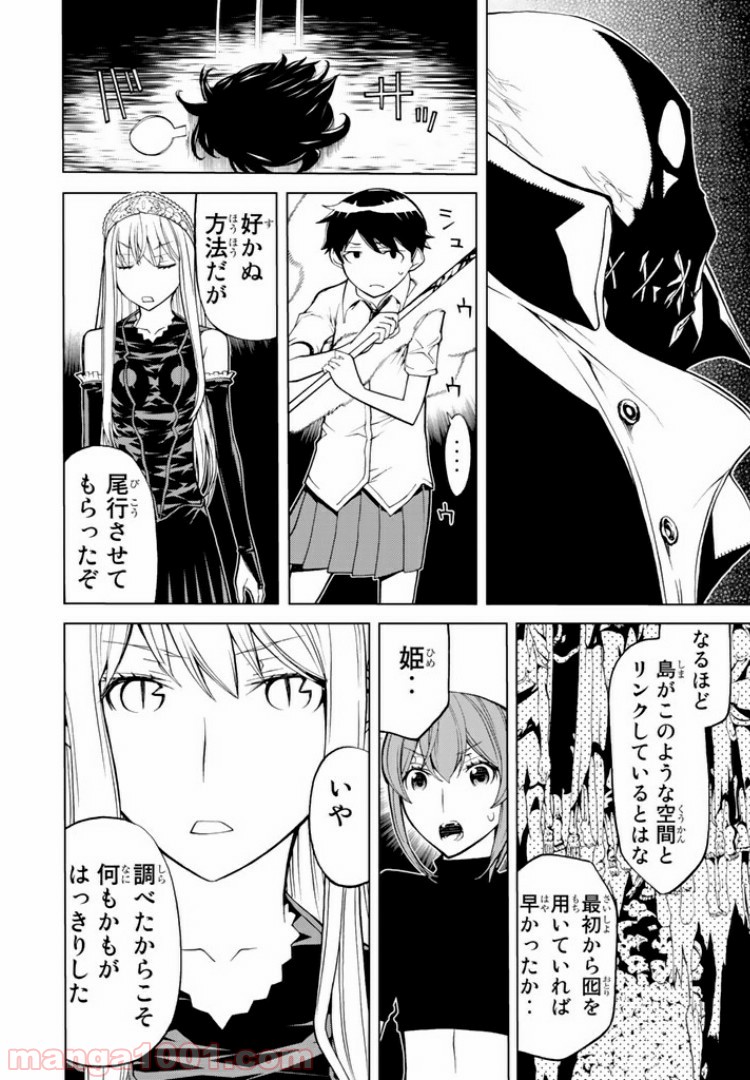 P36