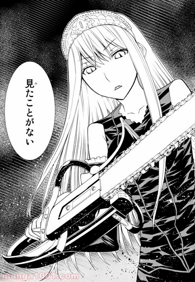 P41