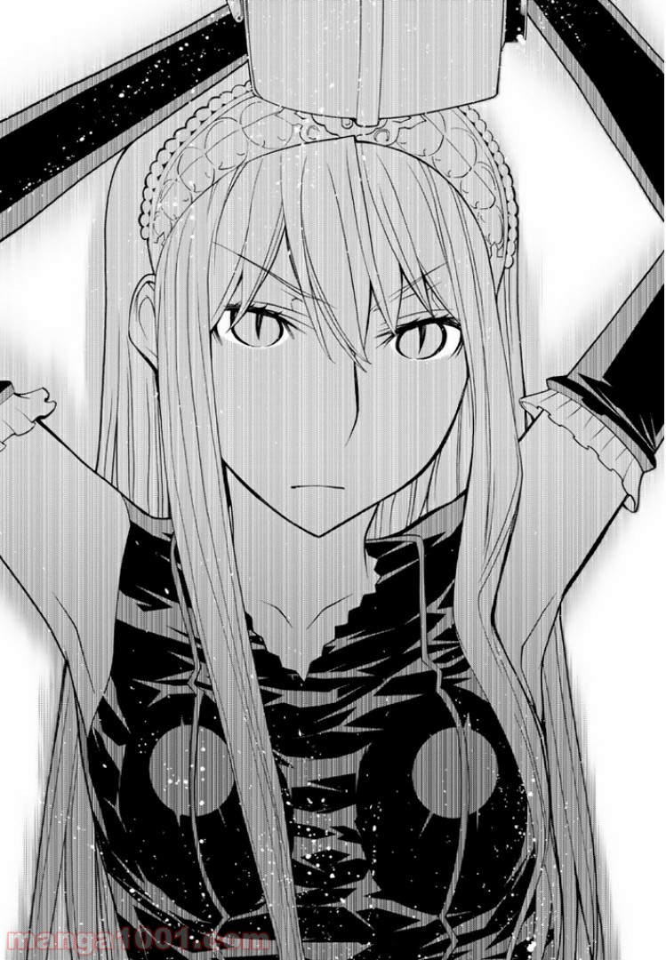 P43
