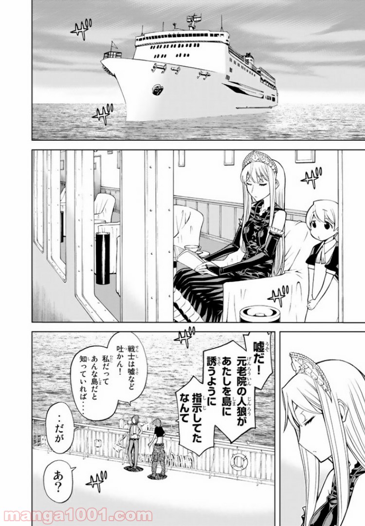 P44