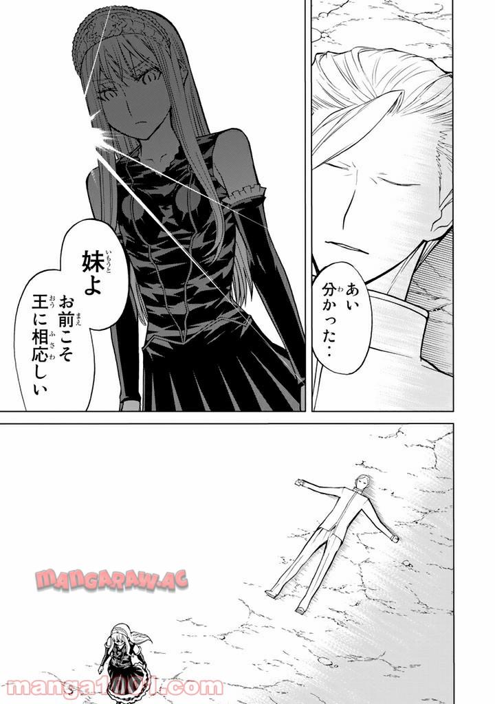 P43