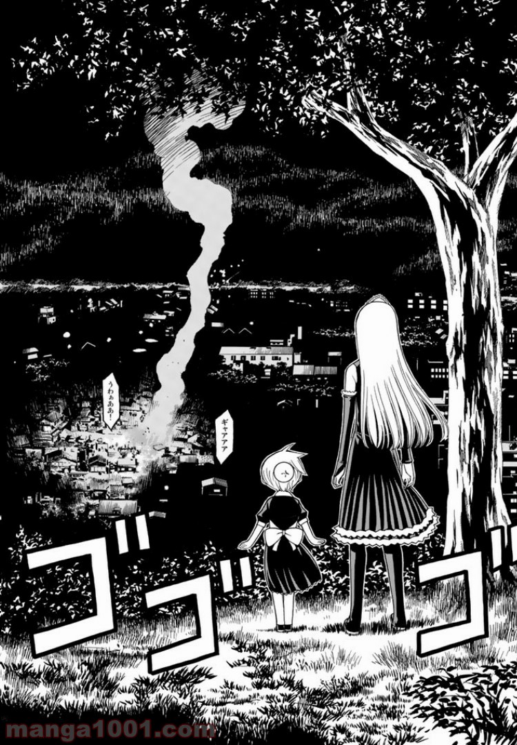 P36