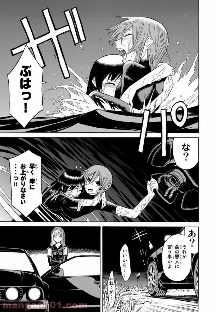 P41