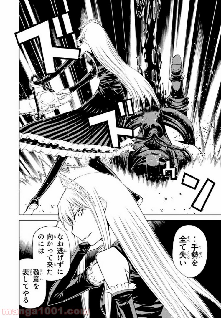 P22