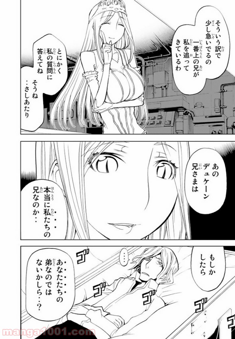P28