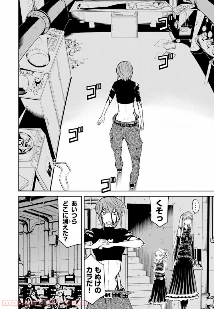 P32