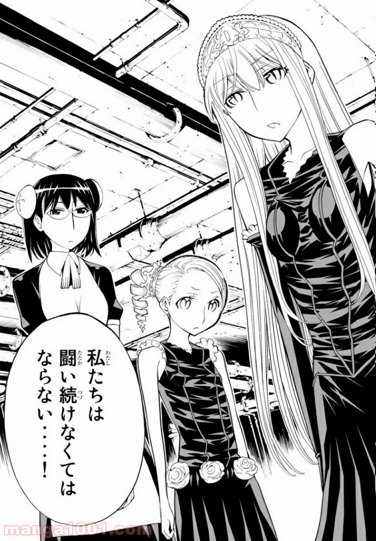 P37