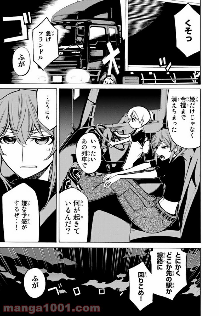 P35