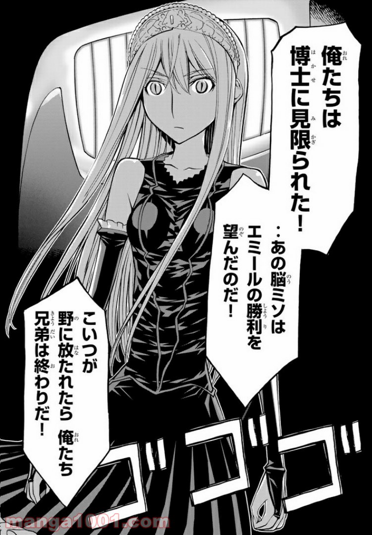 P38
