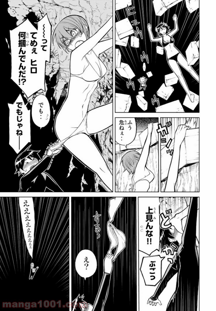 P17