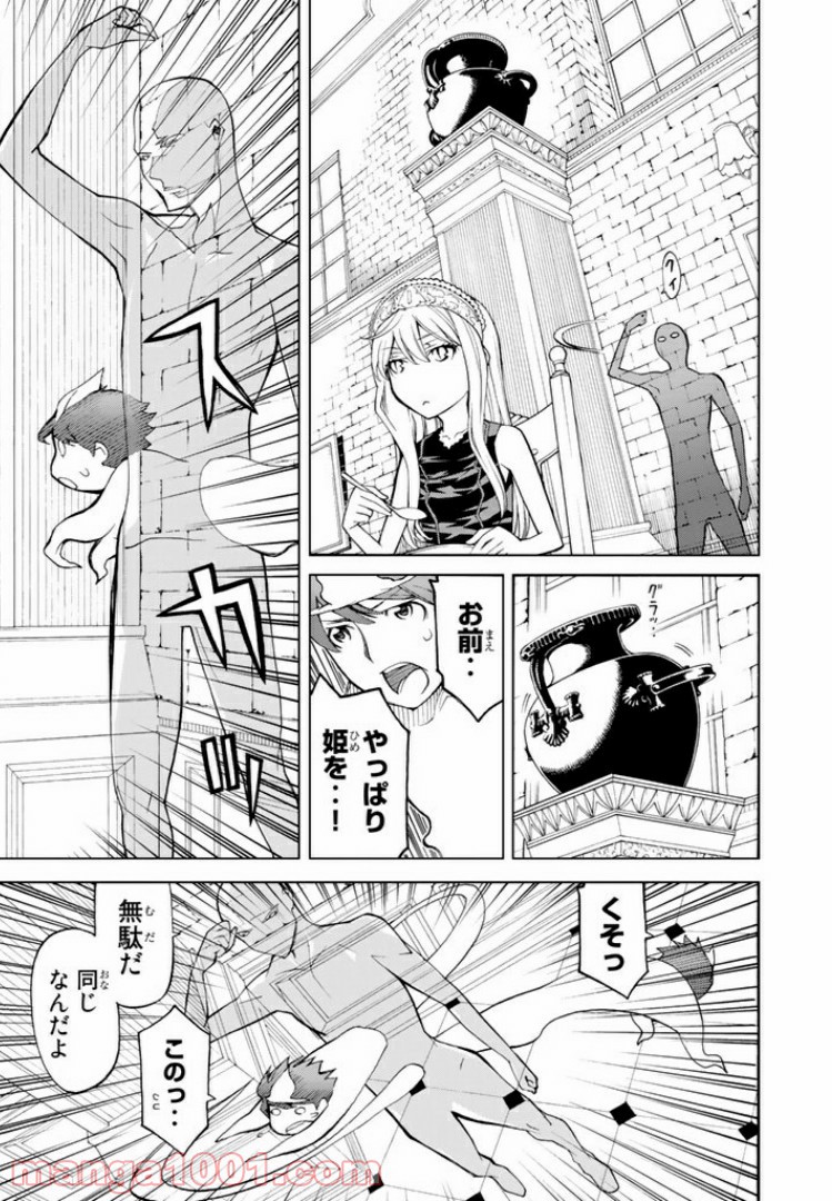 P29