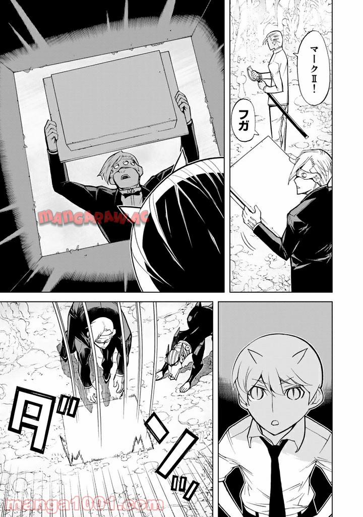 P37