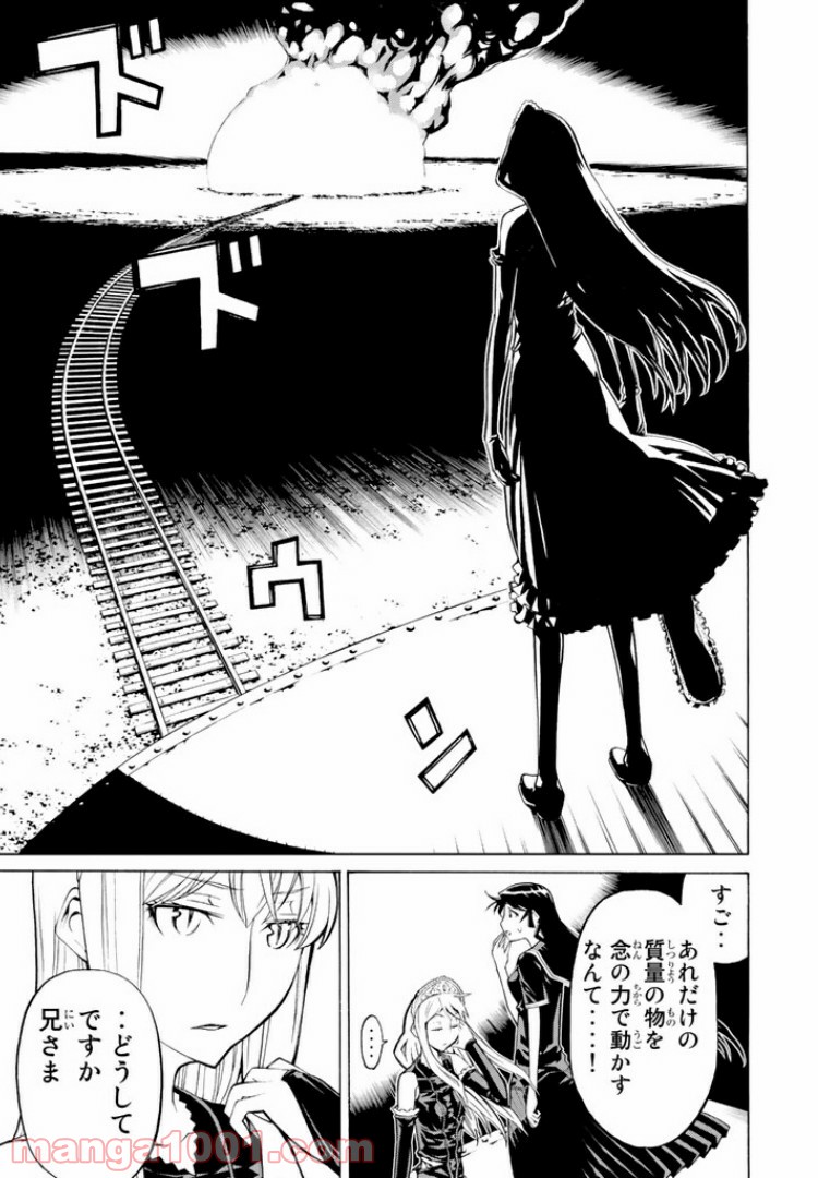 P35