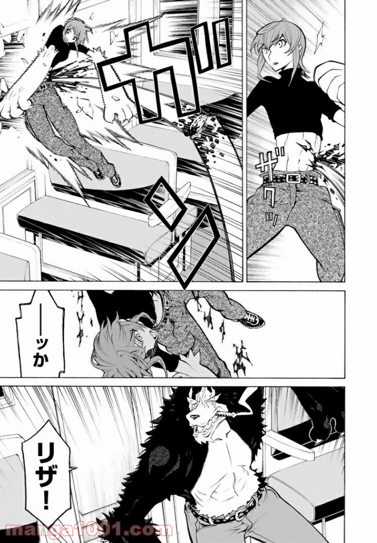 P9