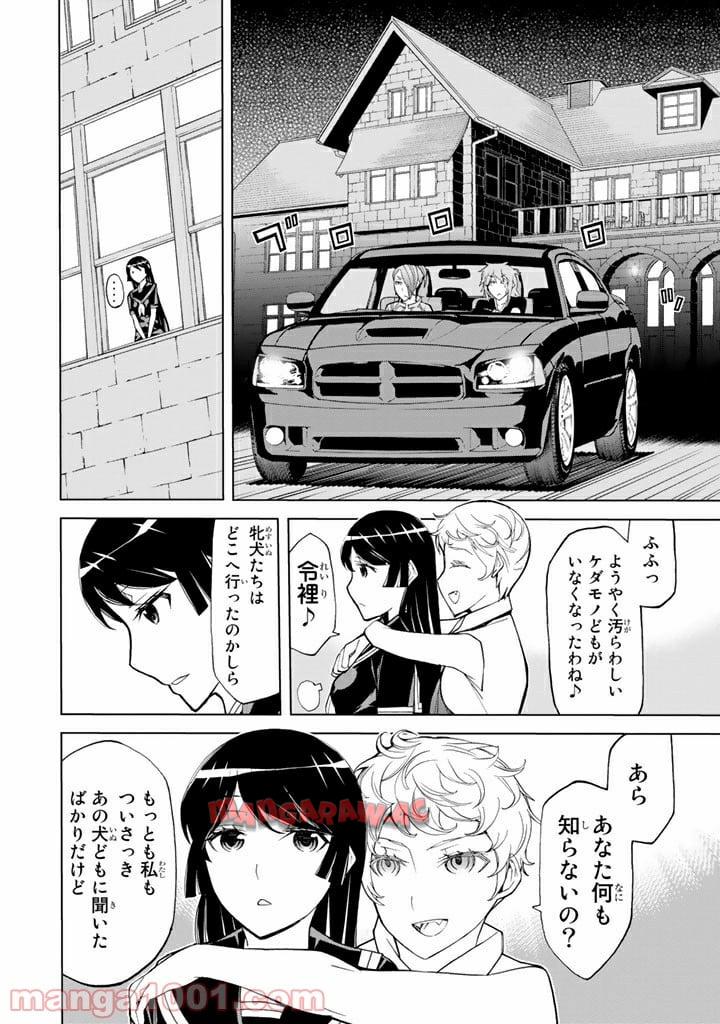 P32