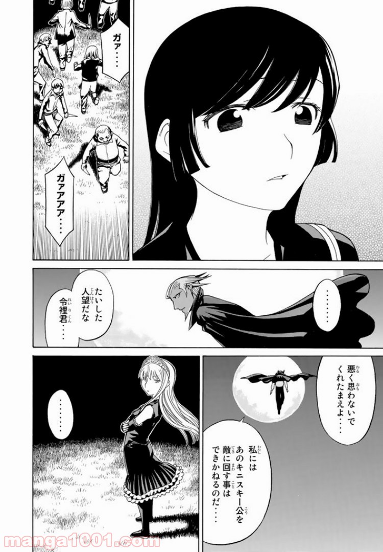 P42
