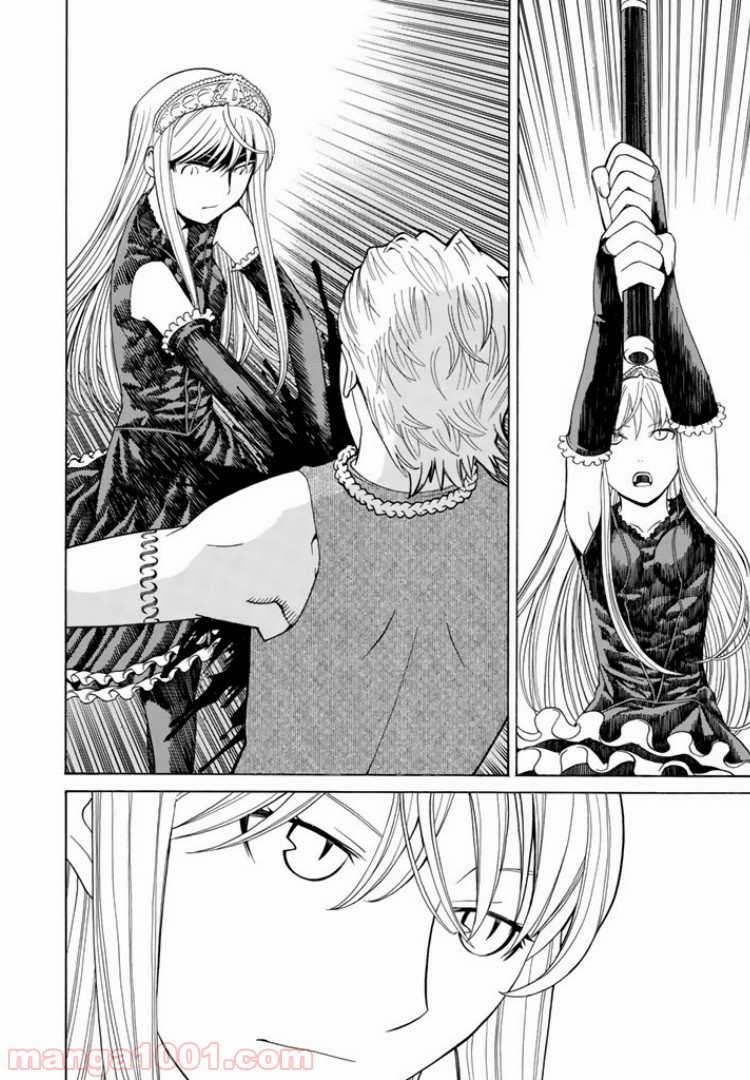 P36