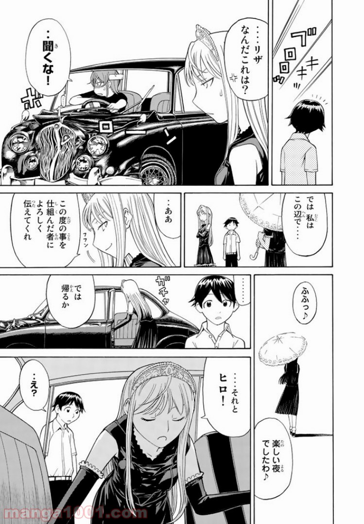 P41