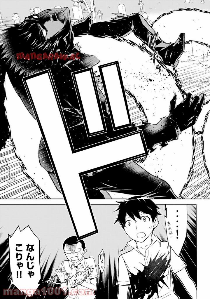 P27