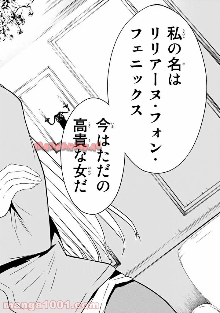 P46