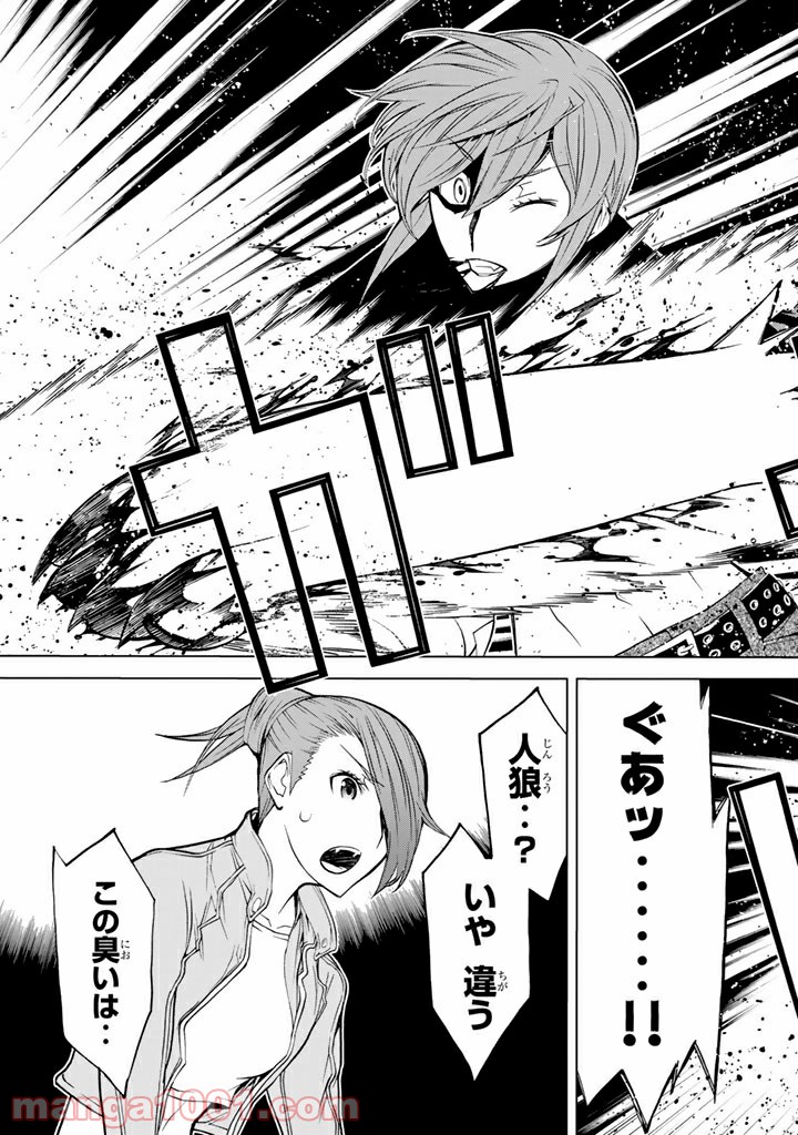 P37