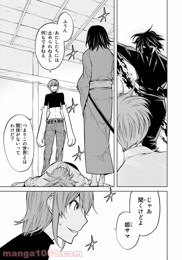 P33