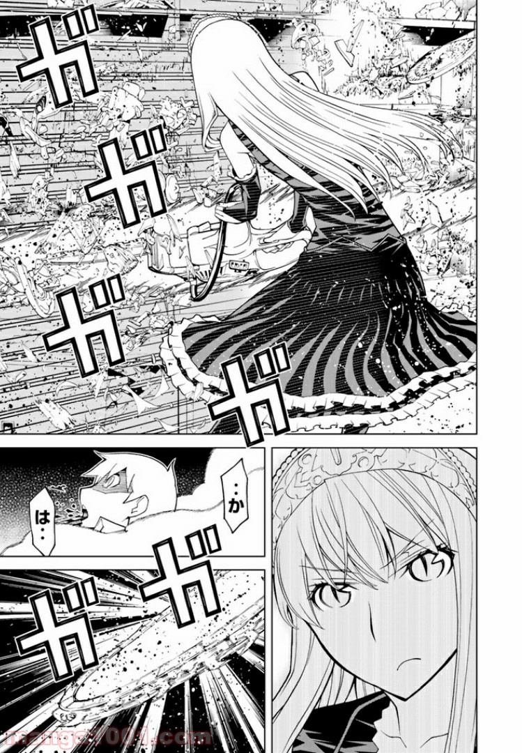 P33