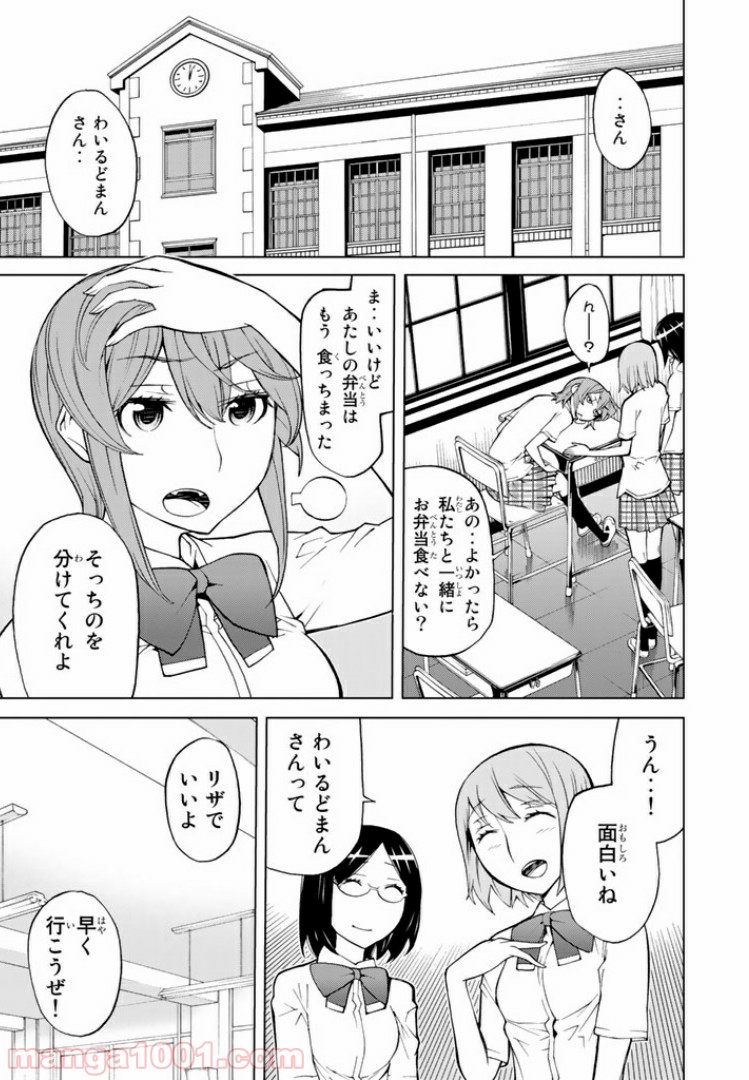 P41