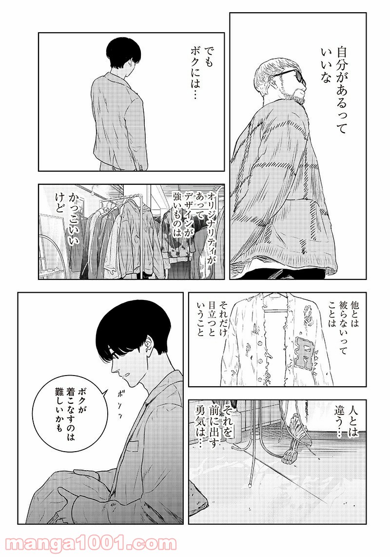P17