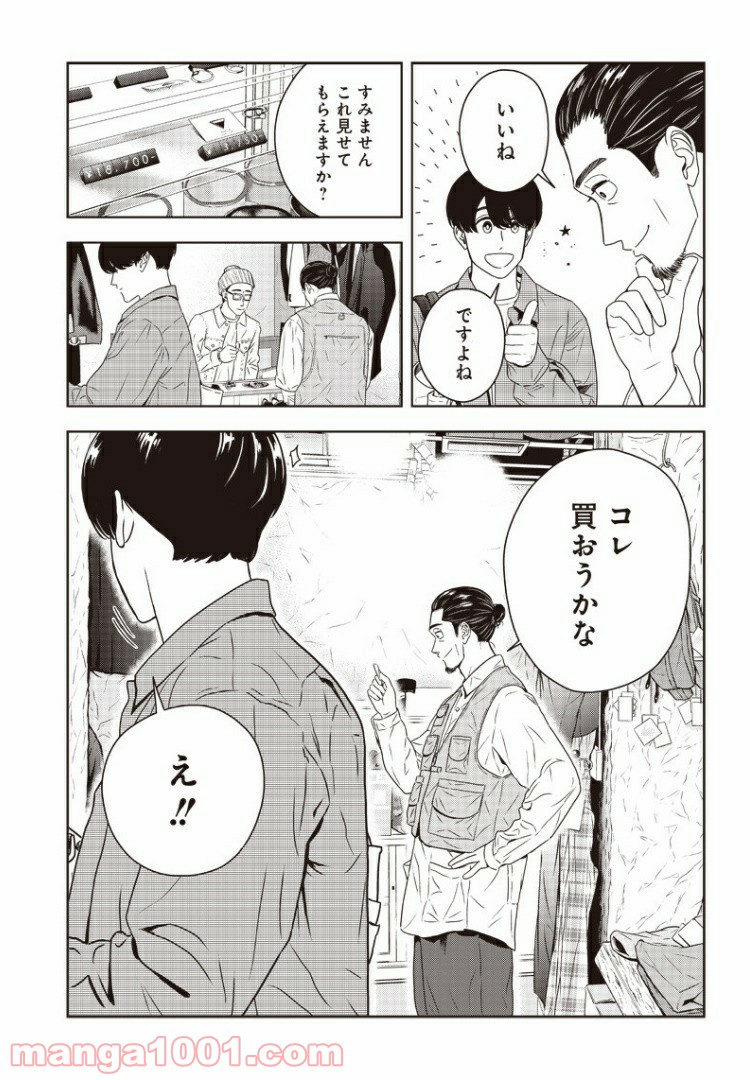 P15
